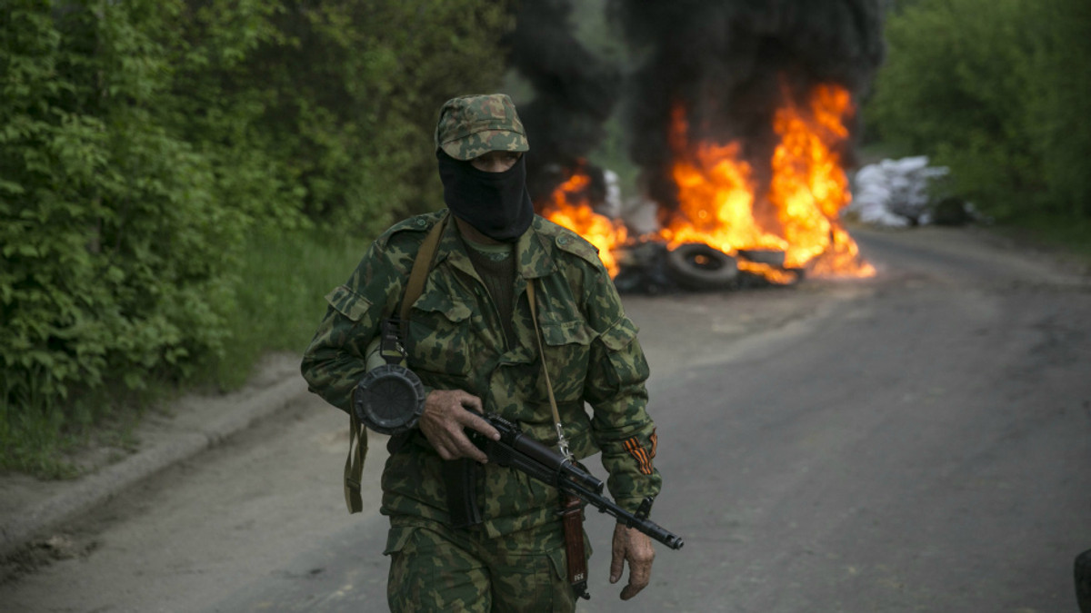 Україна опинилася в топ-10 найнебезпечніших держав - фото 1
