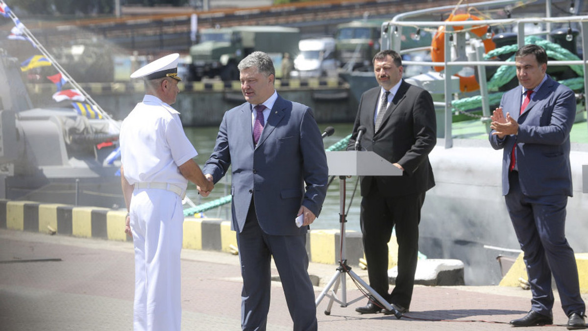 Порошенко призначив нового командувача ВМС України - фото 1