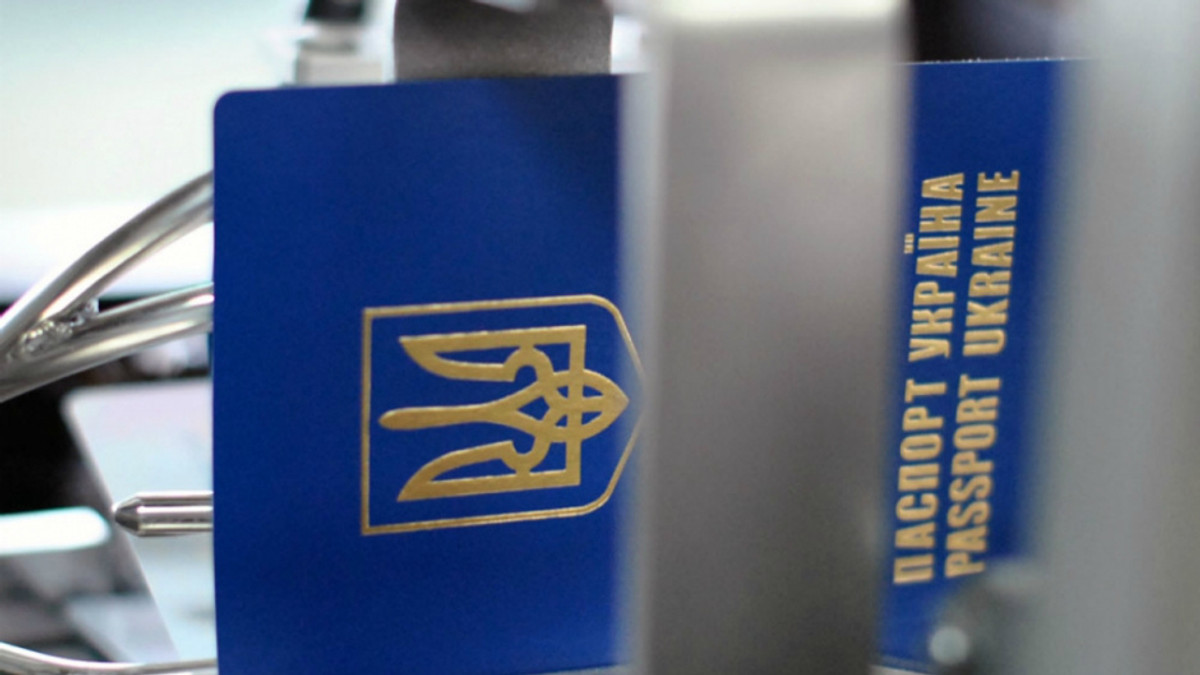Більше мільйона українців мають біометричні паспорти - фото 1