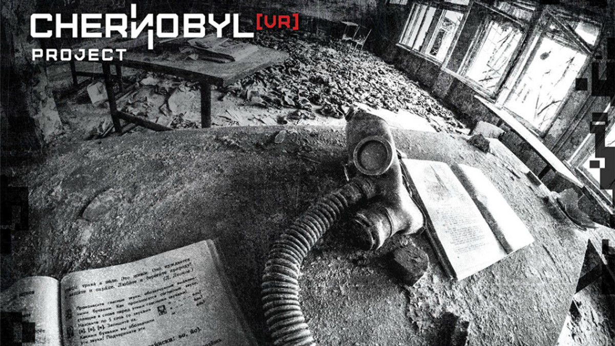 Поляки представили трейлер до фільму про Чорнобиль - фото 1