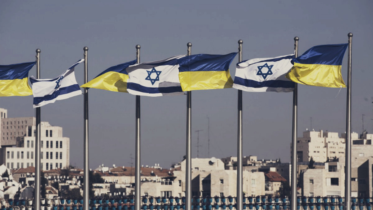 Ізраїль допоможе українцям працевлаштуватися - фото 1