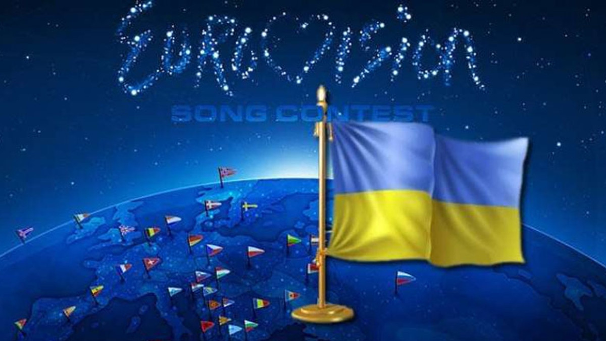 Україна обирає місто для Євробачення - фото 1
