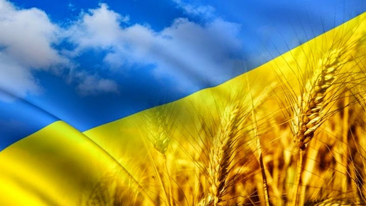 Українці сьогодні святкують День Прапора - фото 1