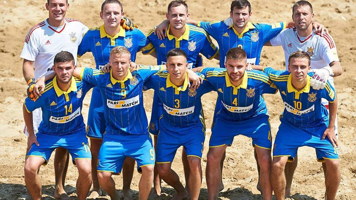 Збірна України з пляжного футболу - фото 1