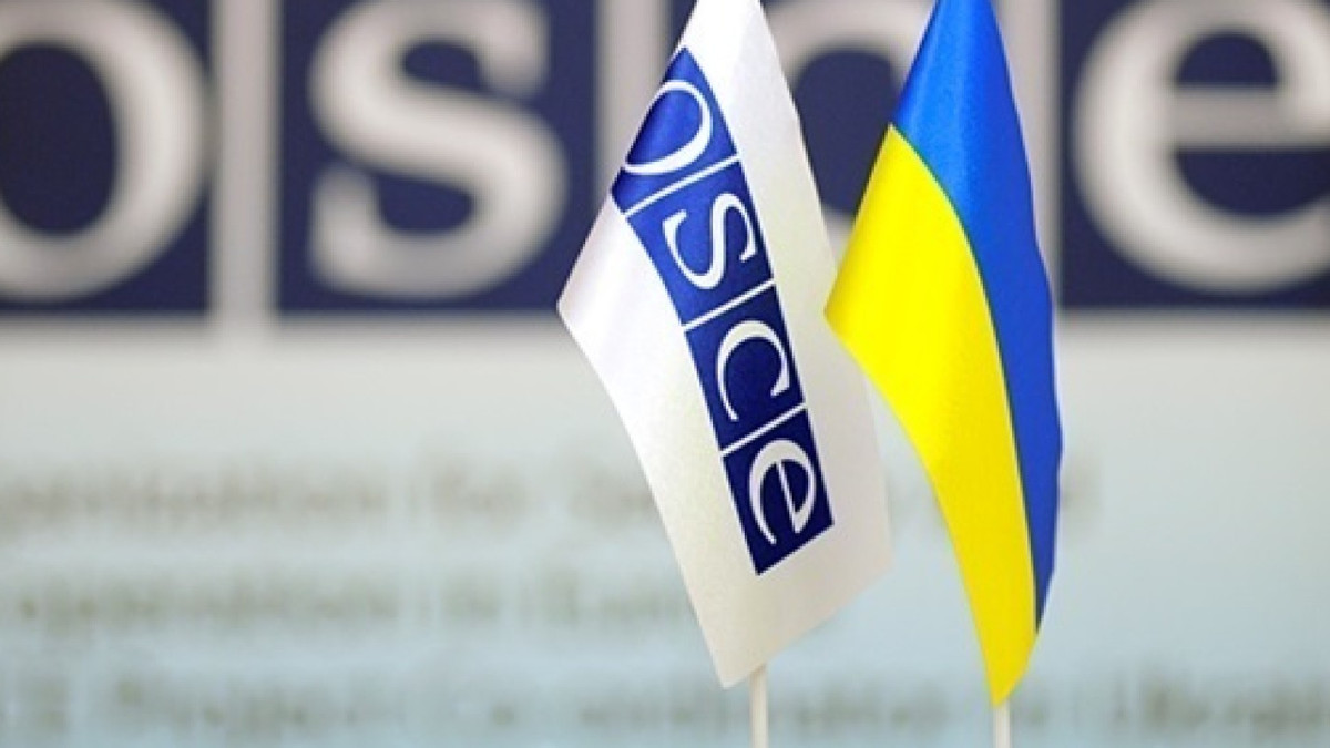 Німеччина скликає неформальну зустріч ОБСЄ щодо України - фото 1