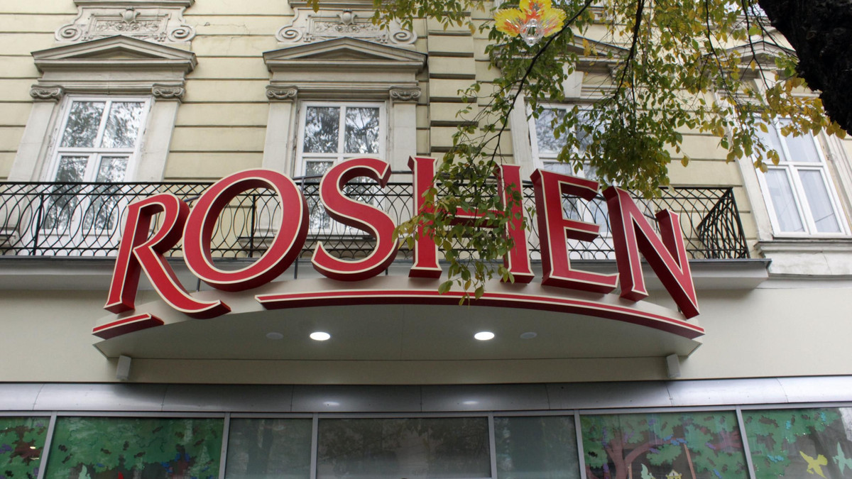 Надійшло повідомлення про замінування всіх магазинів Roshen у Києві - фото 1