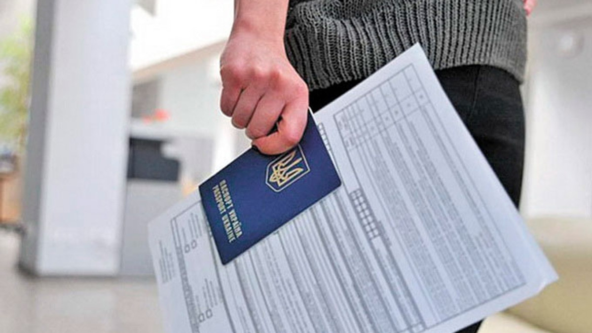 Українці звільняються від оплати за довгострокову візу - фото 1