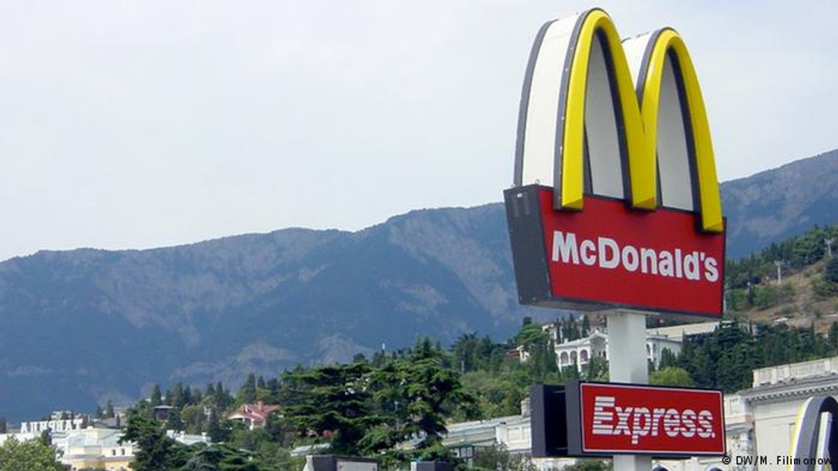 McDonald's відмовився працювати на півострові. - фото 1