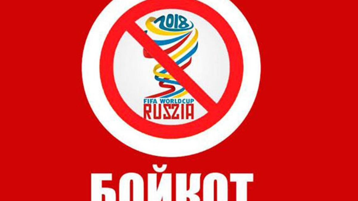 ФІФА повинна відібрати у Росії право на проведення ЧС-2018. - фото 1