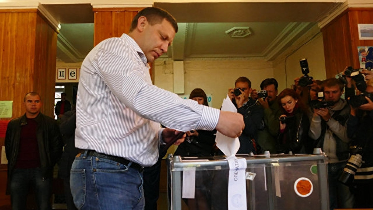 "ДНР" і "ЛНР" відклали "місцеві вибори" - фото 1