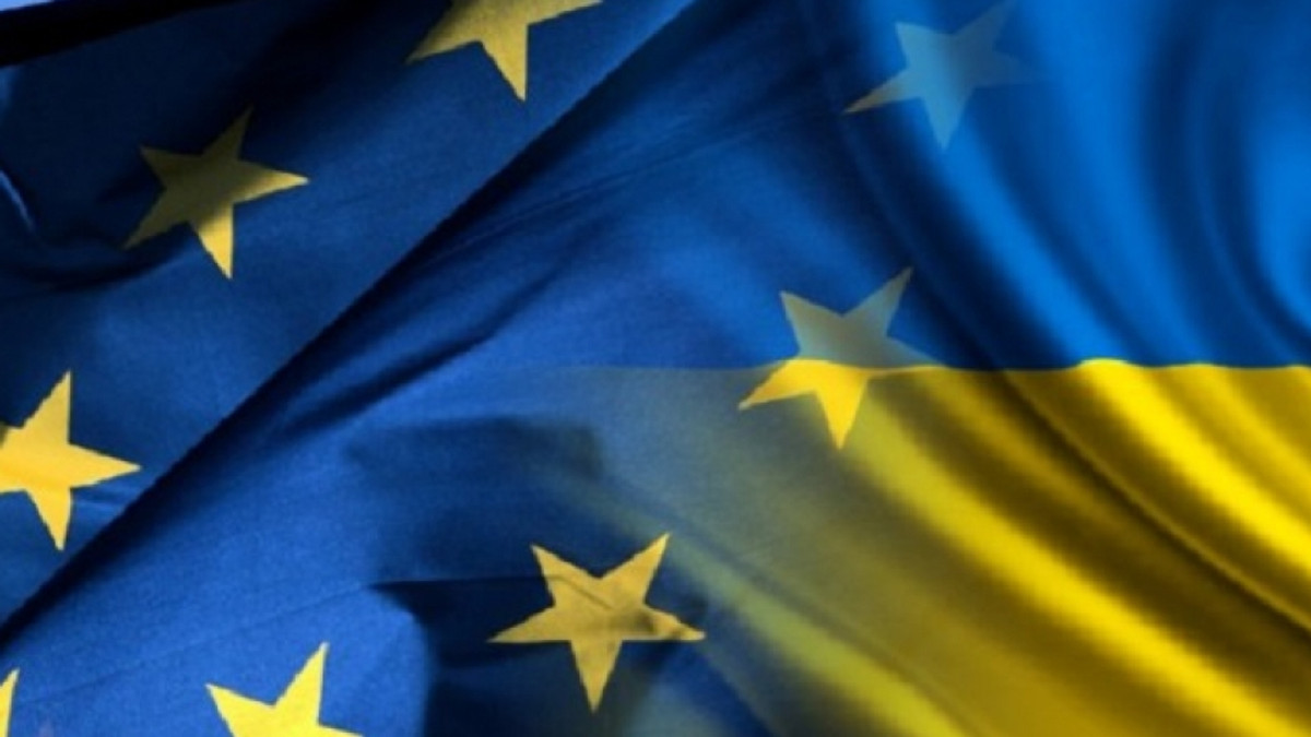 Угода про асоціацію ЄС-Україна не ставить Київ на шлях до членства в ЄС - фото 1