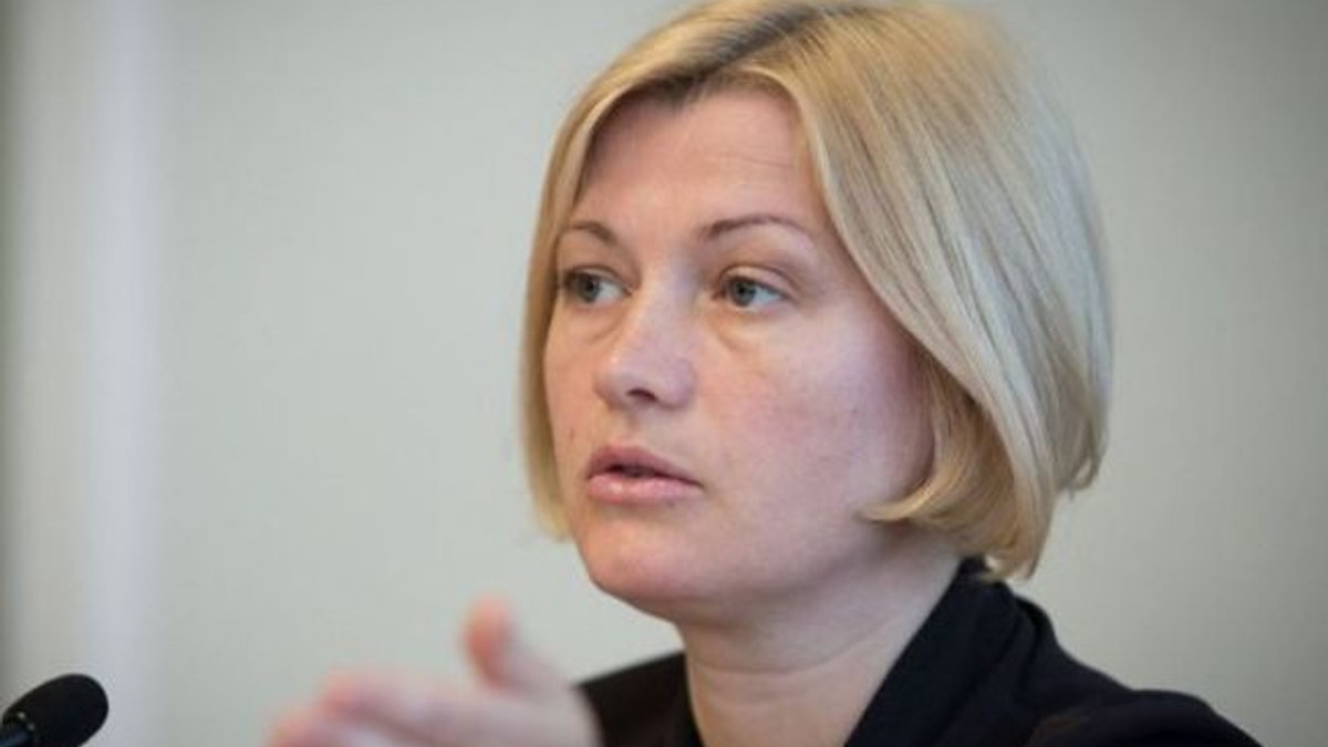 Геращенко відреагувала на затримання українського журналіста - фото 1