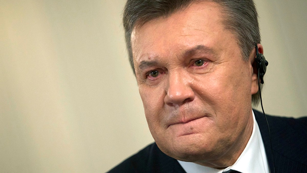 Віктор Янукович - фото 1