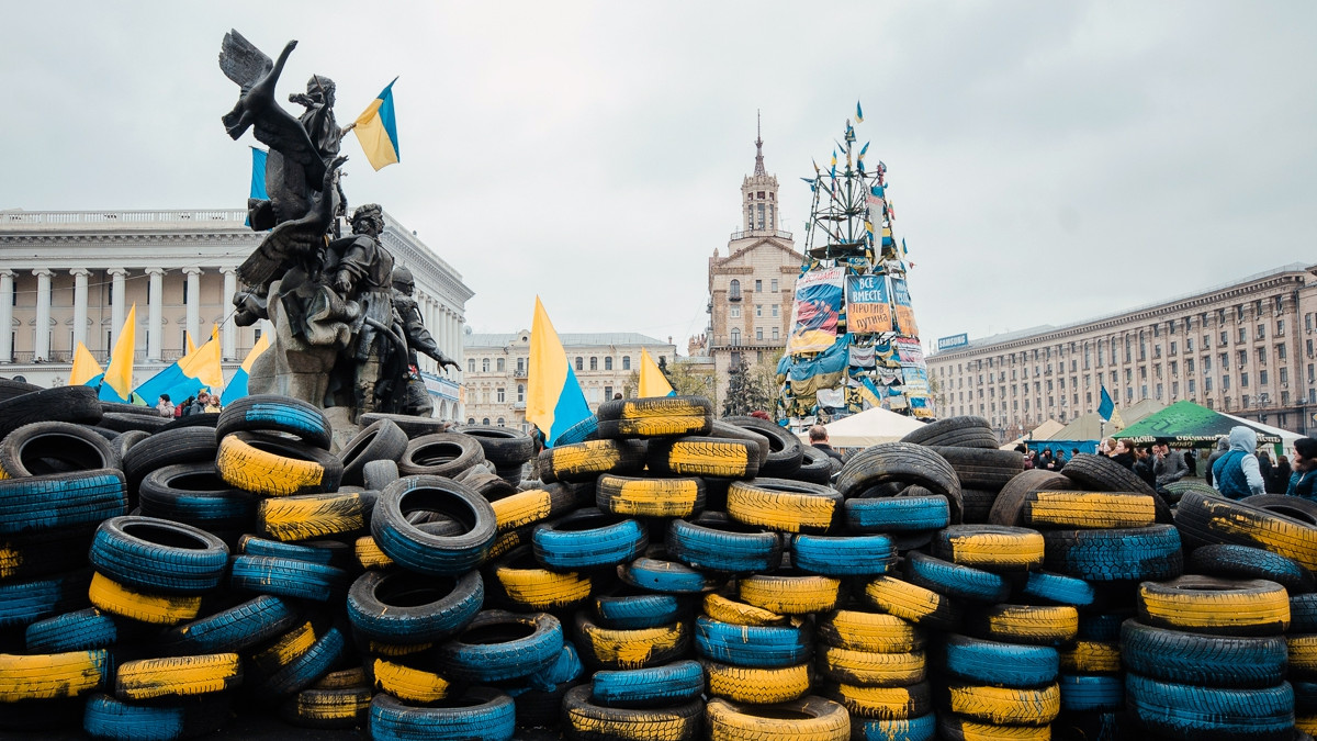 Майдан - фото 1
