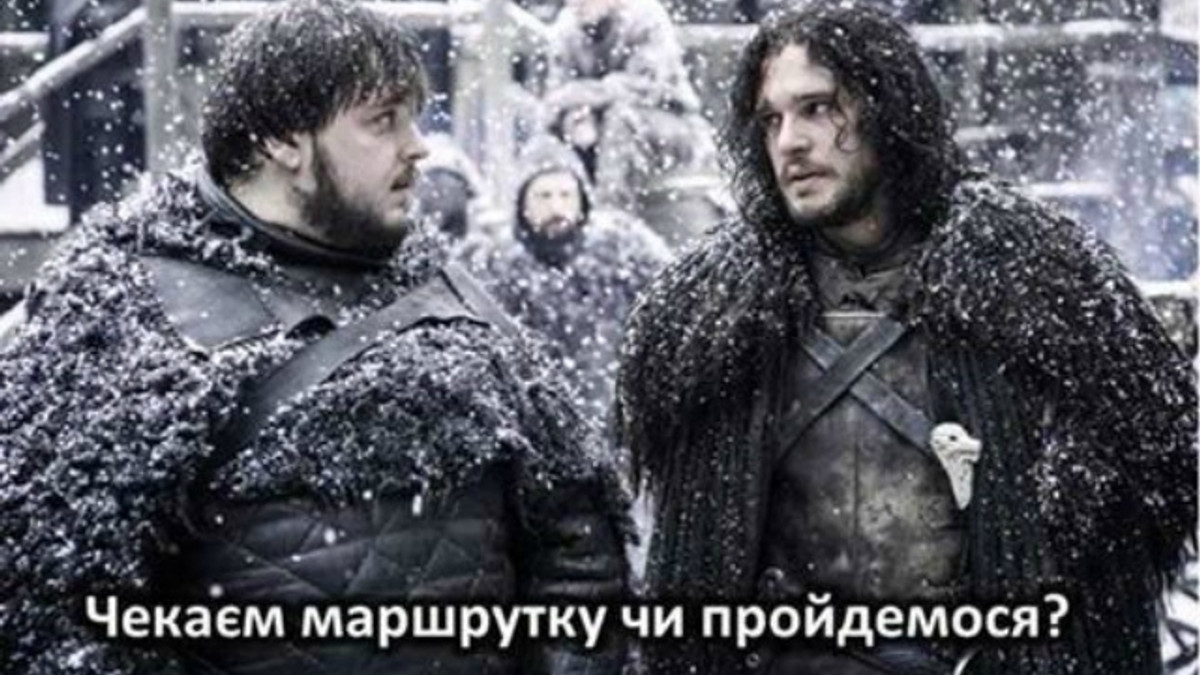 У мережі жартують над снігопадом у Києві - фото 1