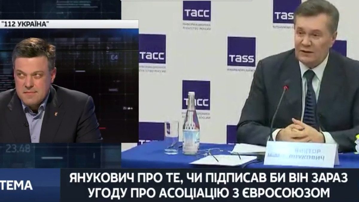 Прес-конференція Януковича - фото 1