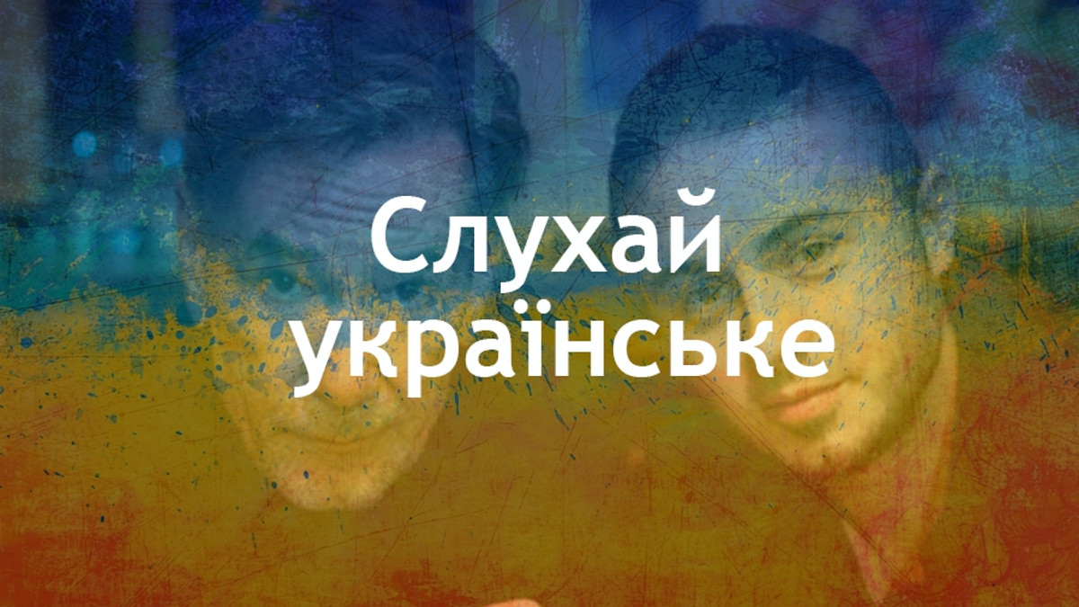 13 новинок в українській музиці, які вас вразять - фото 1