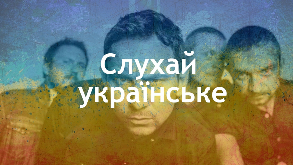 15 дивовижних новинок в українській музиці - фото 1