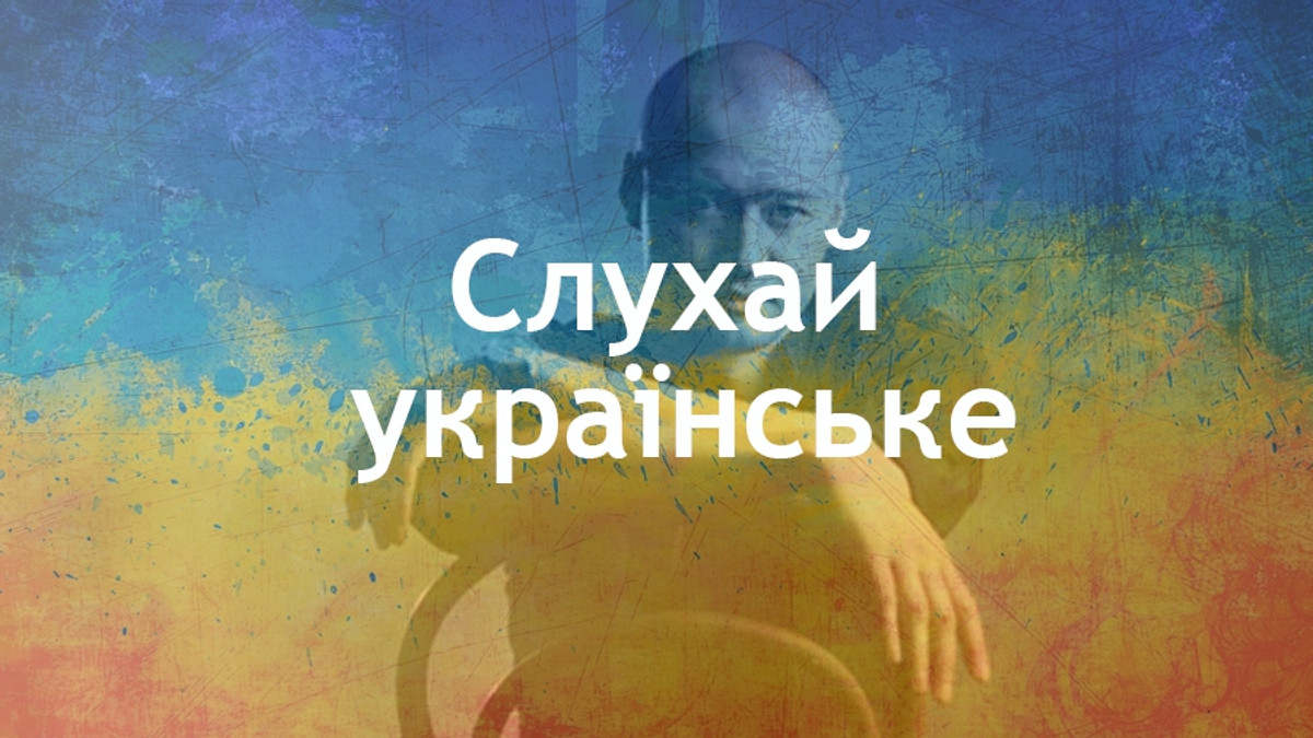 12 нових українських треків, які вас вразять - фото 1