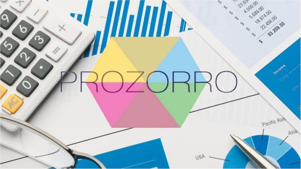 ProZorro - фото 1