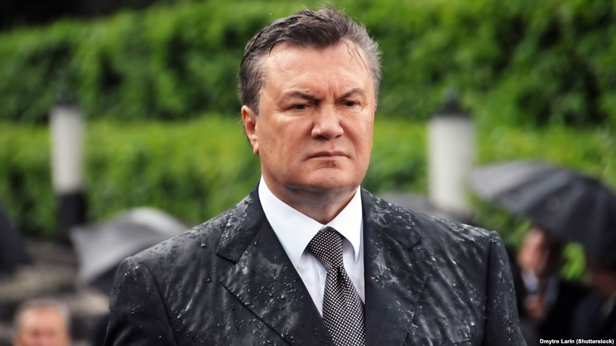 Янукович - фото 1