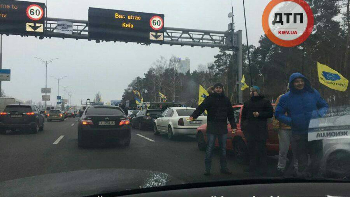 В'їзди до Києва частоково заблоковані - фото 1