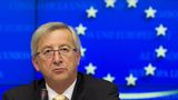 Глава Єврокомісії зробив нову заяву про антиросійські санкції
