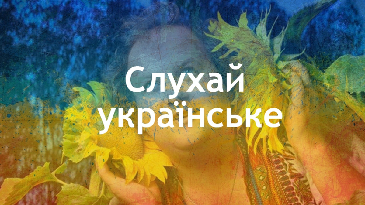 13 вражаючих новинок в українській музиці, які треба почути - фото 1