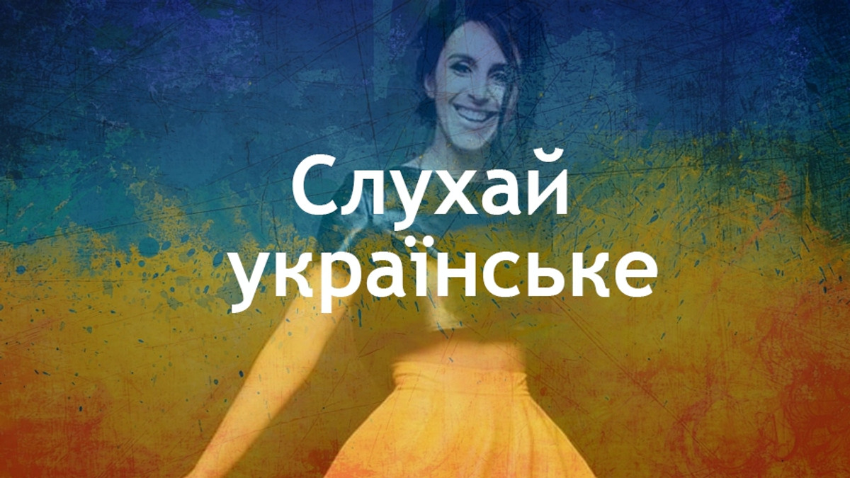 12 нових українських треків, які треба почути - фото 1