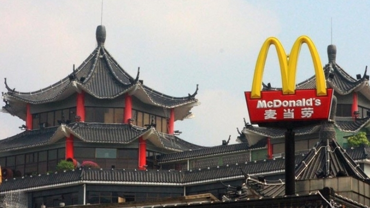 McDonald's контролюватиме китайська влада - фото 1