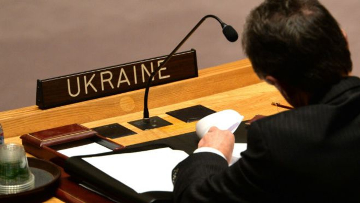 Україна очолила  Раду Безпеки ООН - фото 1