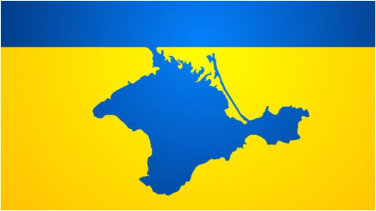 Крим – це Україна - фото 1