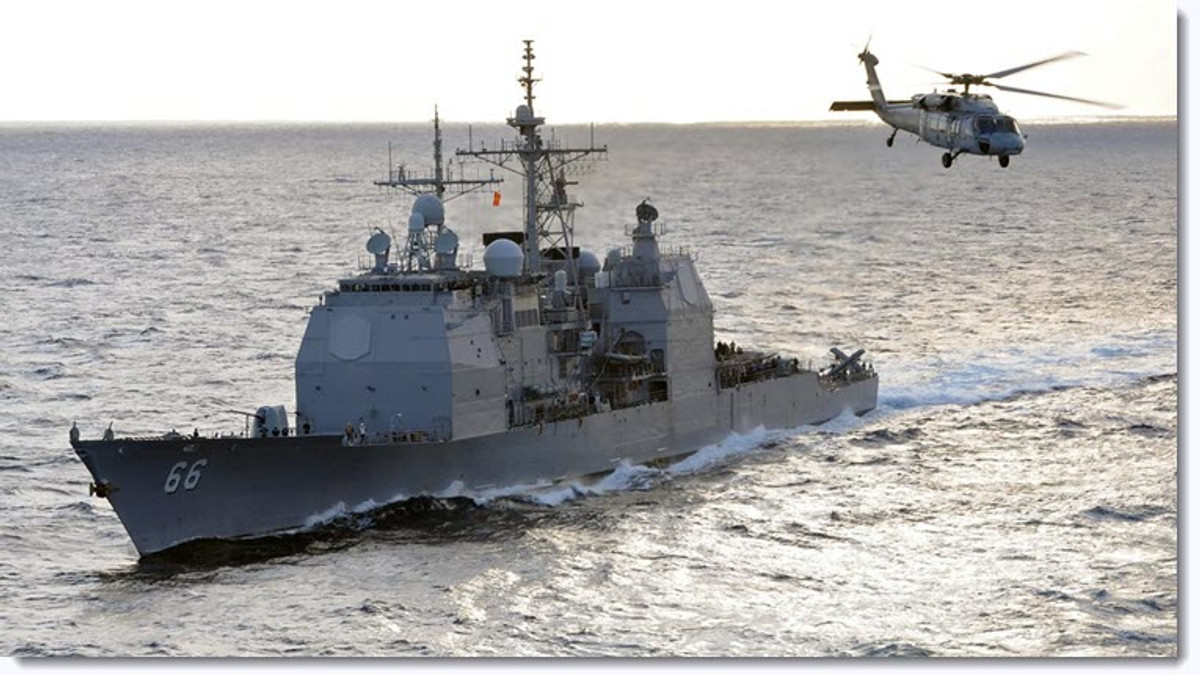 USS Hue City - фото 1