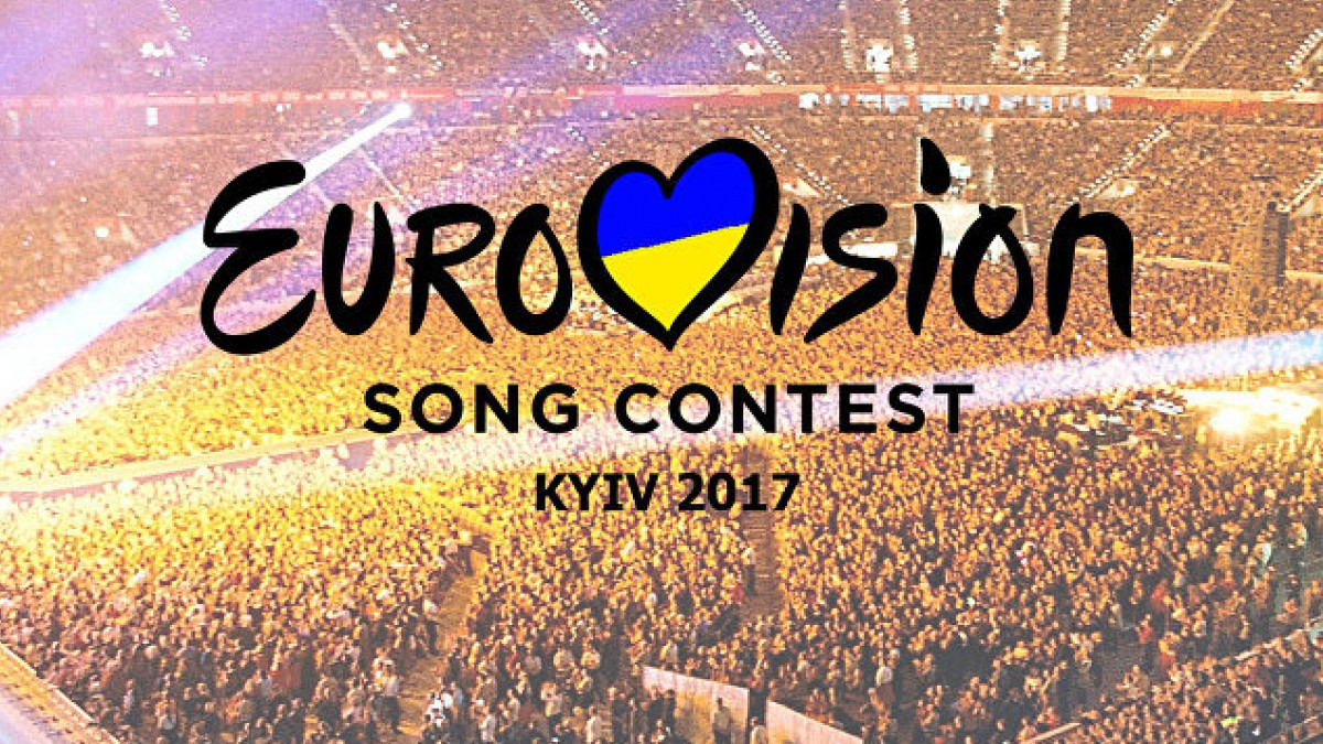 Євробачення-2017 відбудеться у Києві - фото 1