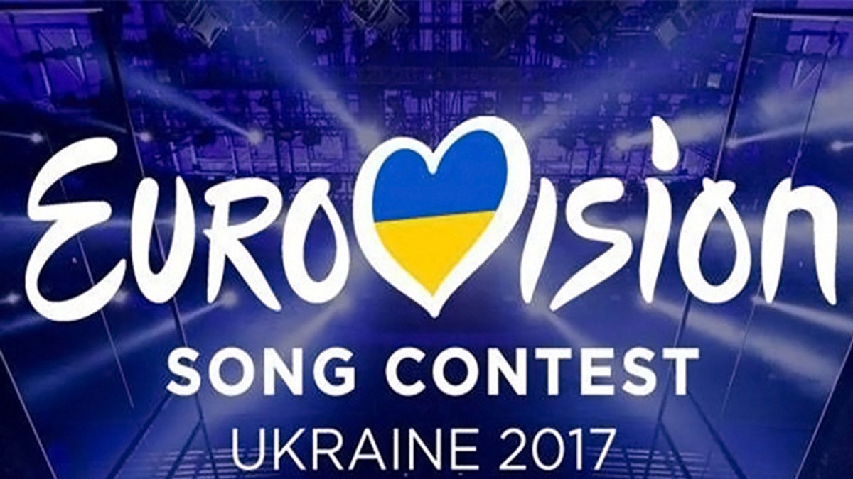 Євробачення - фото 1