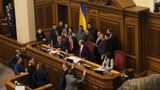 Рада запровадила воєнний стан в Україні: перші деталі