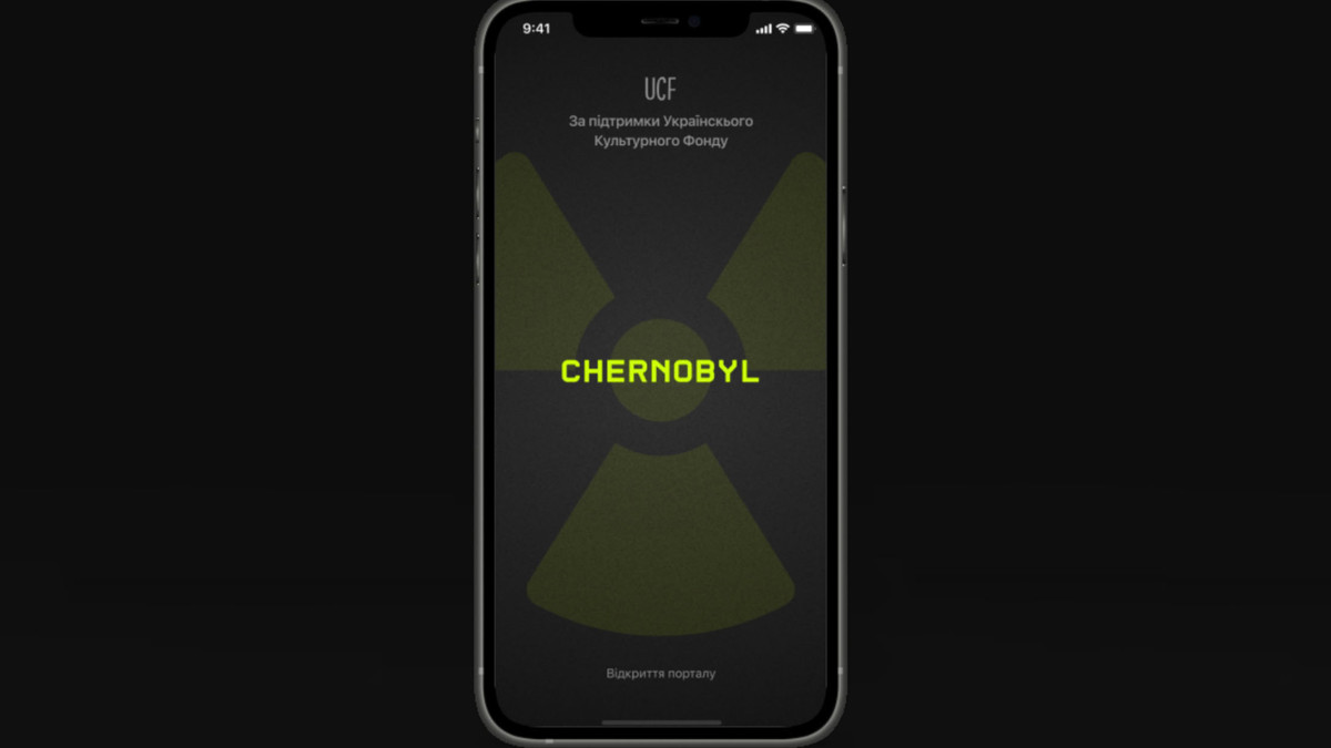 Chornobyl APP - фото 1
