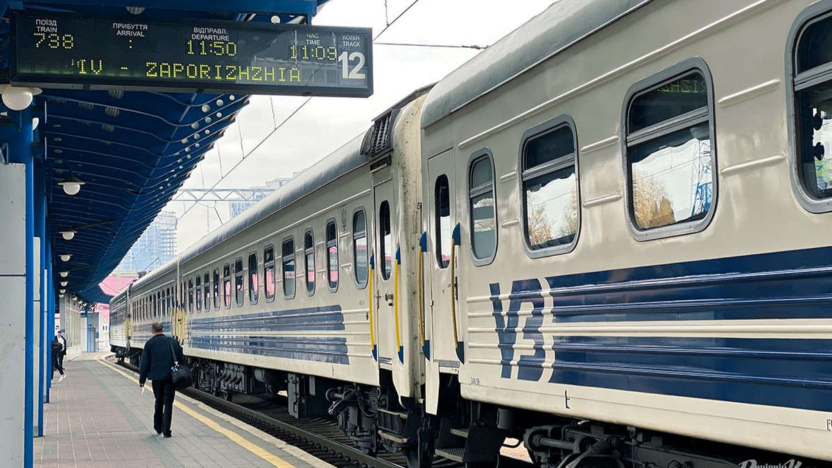 Укрзалізниця змінює графік потягів у Запоріжжі до 21 березня - фото 1