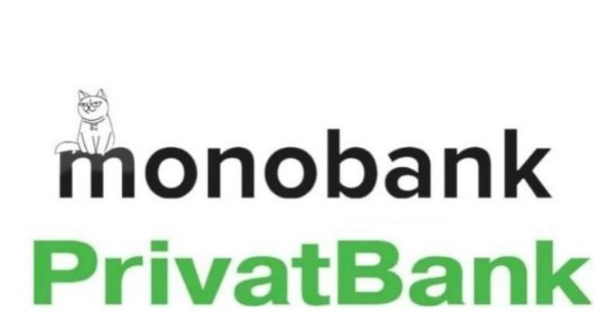 ПриватБанк і monobank - фото 1