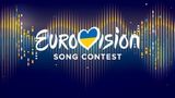 Обирайте журі Нацвідбору на Дитяче Євробачення-2023: нове опитування у Дії