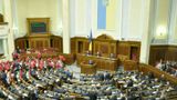 Парламент підтримав закони про продовження дії воєнного стану