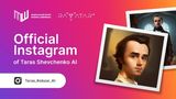 У Instagram з'явилася сторінка віртуального Тараса Шевченка, створеного за допомогою ШІ