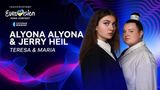 Євробачення-2024: під яким номером виступатимуть alyona alyona & Jerry Heil